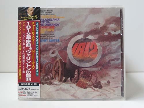 Tchaikovsky / Grieg / Philadelphia Orch / Ormandy - 1812 Overture [CD]