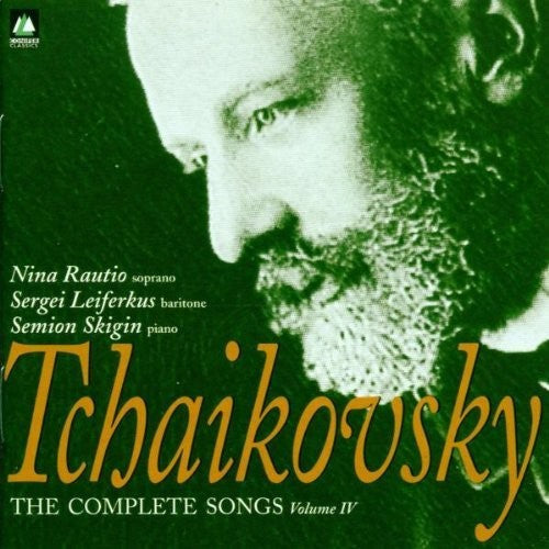 Tchaikovsky / Skigin - Complete Songs [CD]
