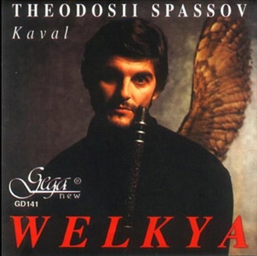 Theodosii Spassov Trio - Welkya: Bulgarian Folk Music / Various [CD]