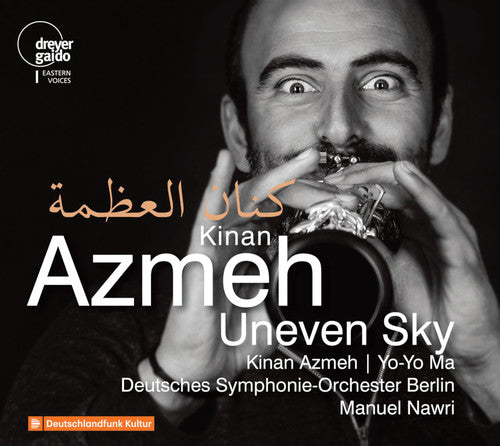 Kinan Azmeh - Uneven Sky [2 CD]