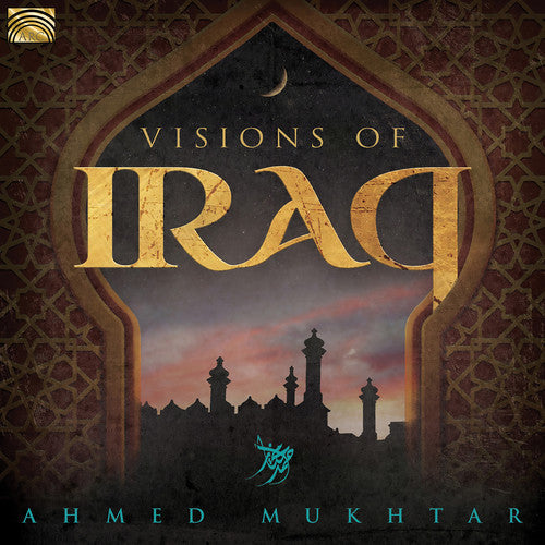 Visions Of Iraq / Various - Visions of Iraq Music CD