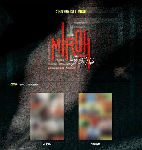 Stray Kids - Miroh (Mini Album) [Limited Edition] (Phob) (Asia) [New CD]