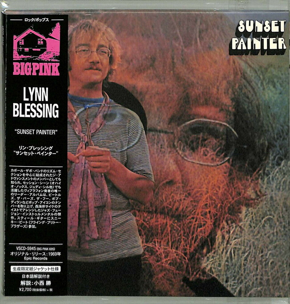 Lynn Blessing - Sunset Painter (Paper Sleeve) Music CD