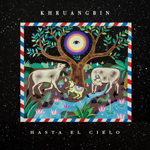 Khruangbin - Hasta El Cielo [LP + 7in] [New Vinyl]
