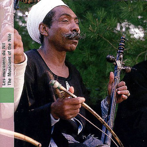 Musicians Of The Nile - Musicians of the Nile Music CD