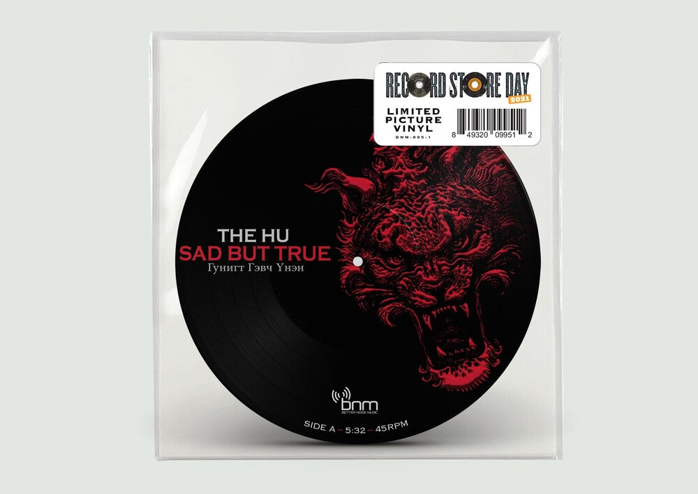 The HU - Sad But True & Wolf Totem [RSD Drops 2021] [New Vinyl]