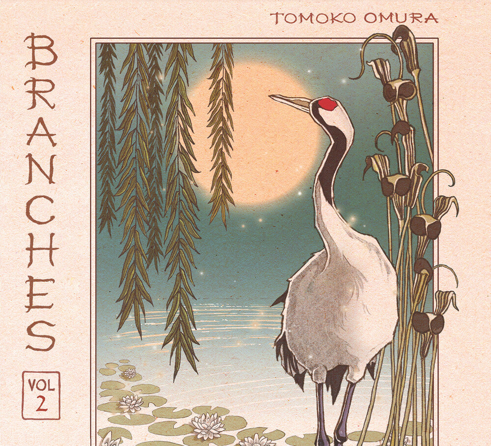 Tomoko Omura - Branches Vol. 2 Music CD