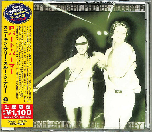 Robert Palmer - Sneakin Sally Through The Alley [Reissue] (Jpn) [New CD]