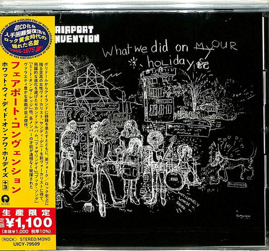 Fairport Convention - What We Did On Our Holidays (Bonus Track) [Reissue] [New CD]