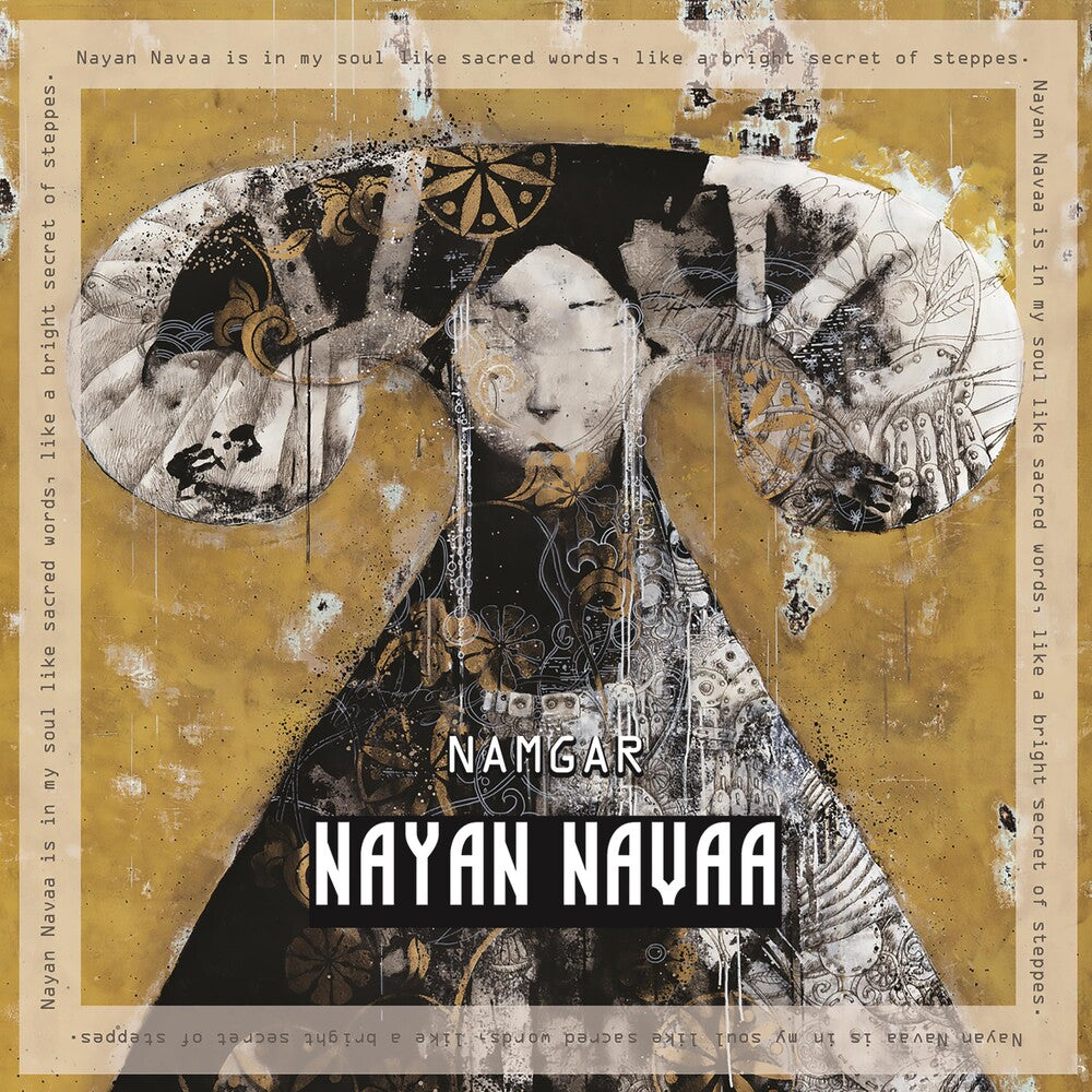 Nayan Navaa / Various - Nayan Navaa / Various [CD]