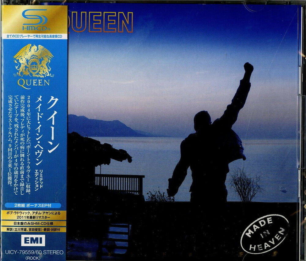 Queen - Made In Heaven [Deluxe] [Remastered] [Reissue] (Shm) (Jpn)