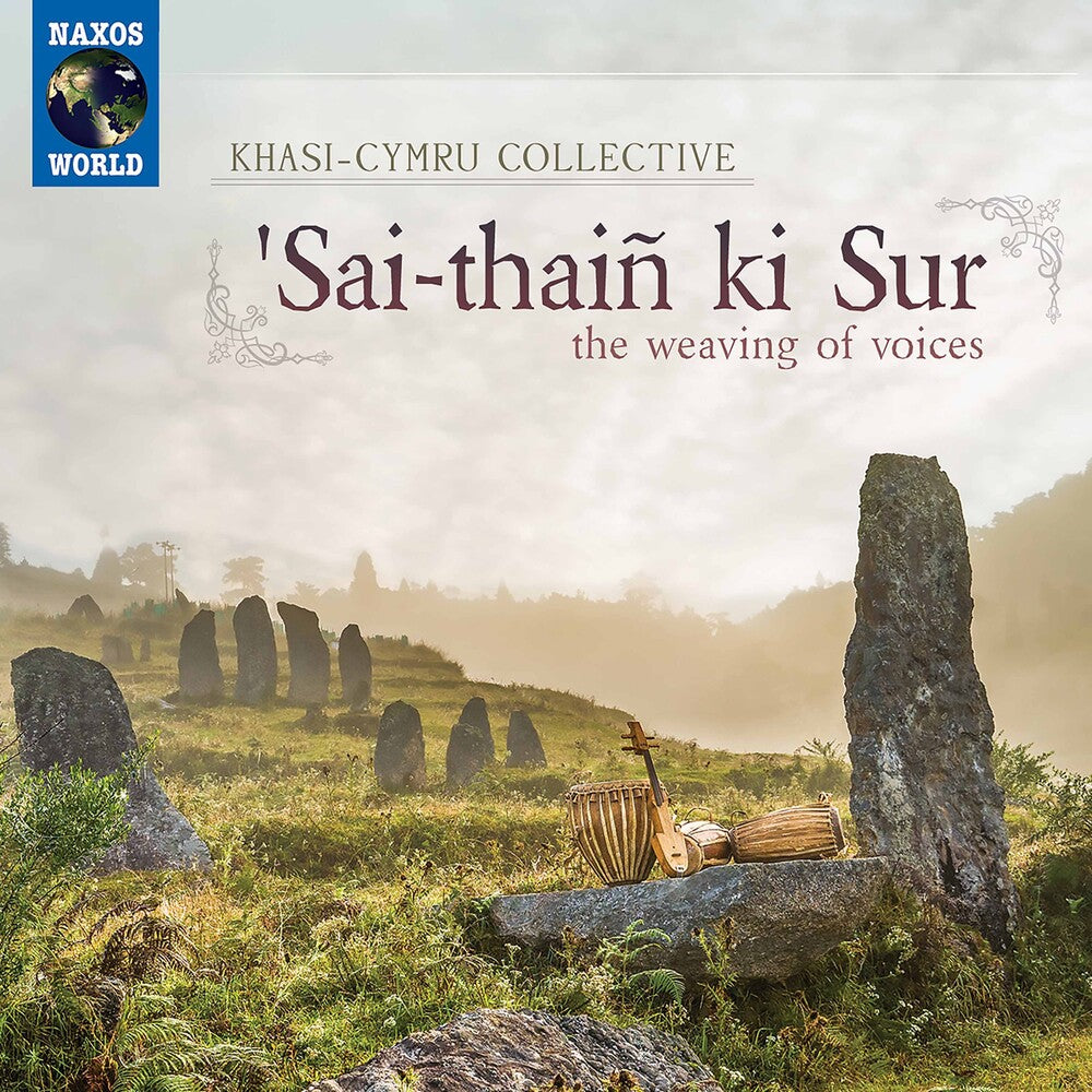 Sai-Thain Ki Sur / Various - Sai-Thain Ki Sur Music CD