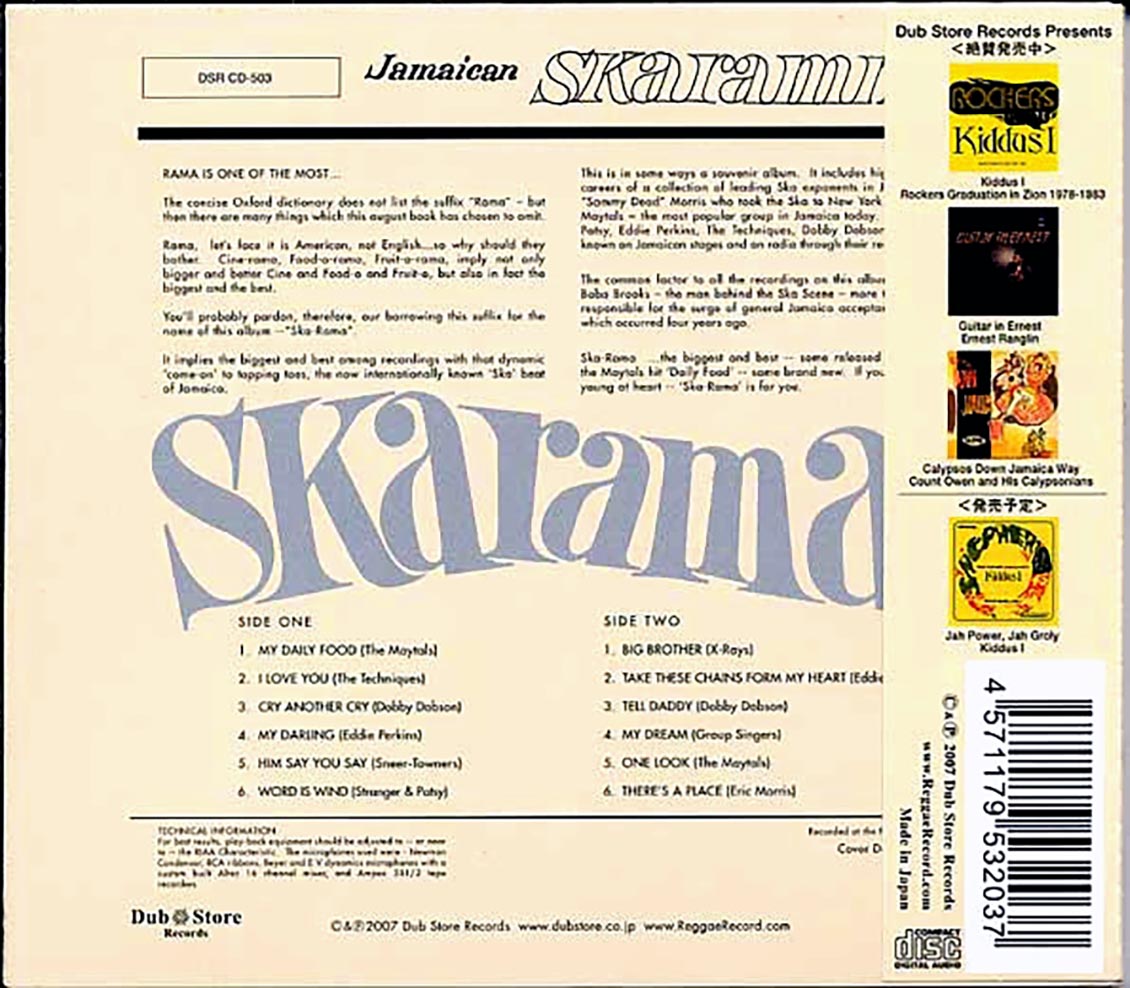Toots & The Maytals, Eric Morris, Etc. - Jamaican Skarama (Japan) [New CD]