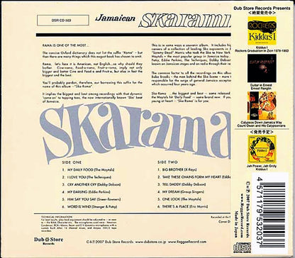 Toots & The Maytals, Eric Morris, Etc. - Jamaican Skarama (Japan) [New CD]