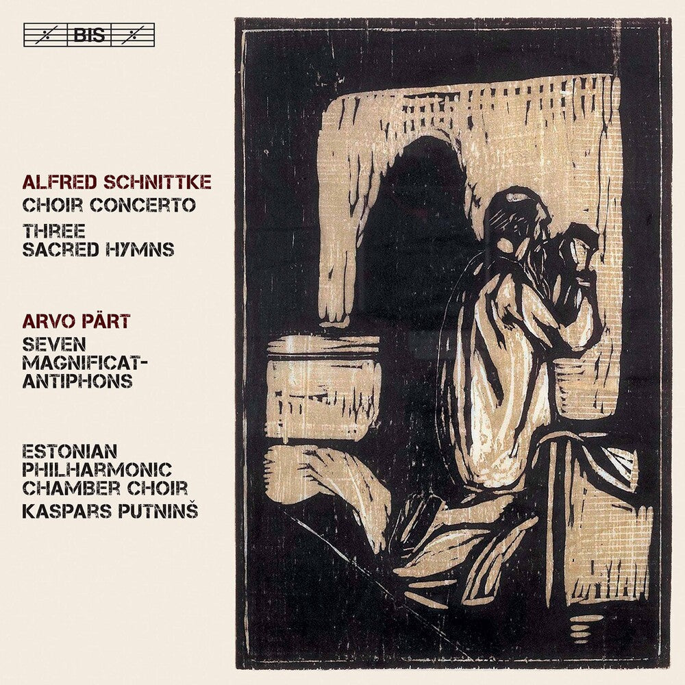 Part / Estonian Philharmonic Chamber Choir - Choral Works (Hybr) [CD]
