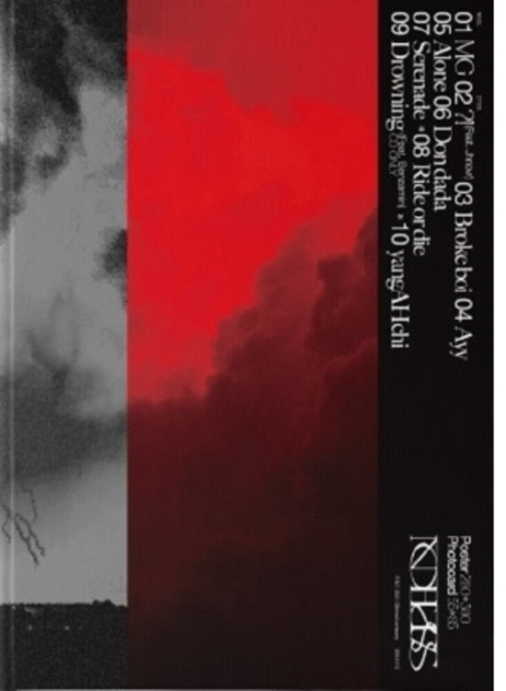 NO:EL - 21's/S (Post) [With Booklet] (Asia)