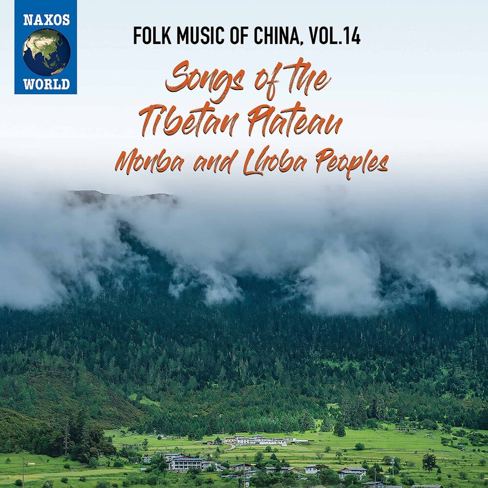 Folk Music Of China 14 / Various - Folk Music Of China 14 / Various Music CD