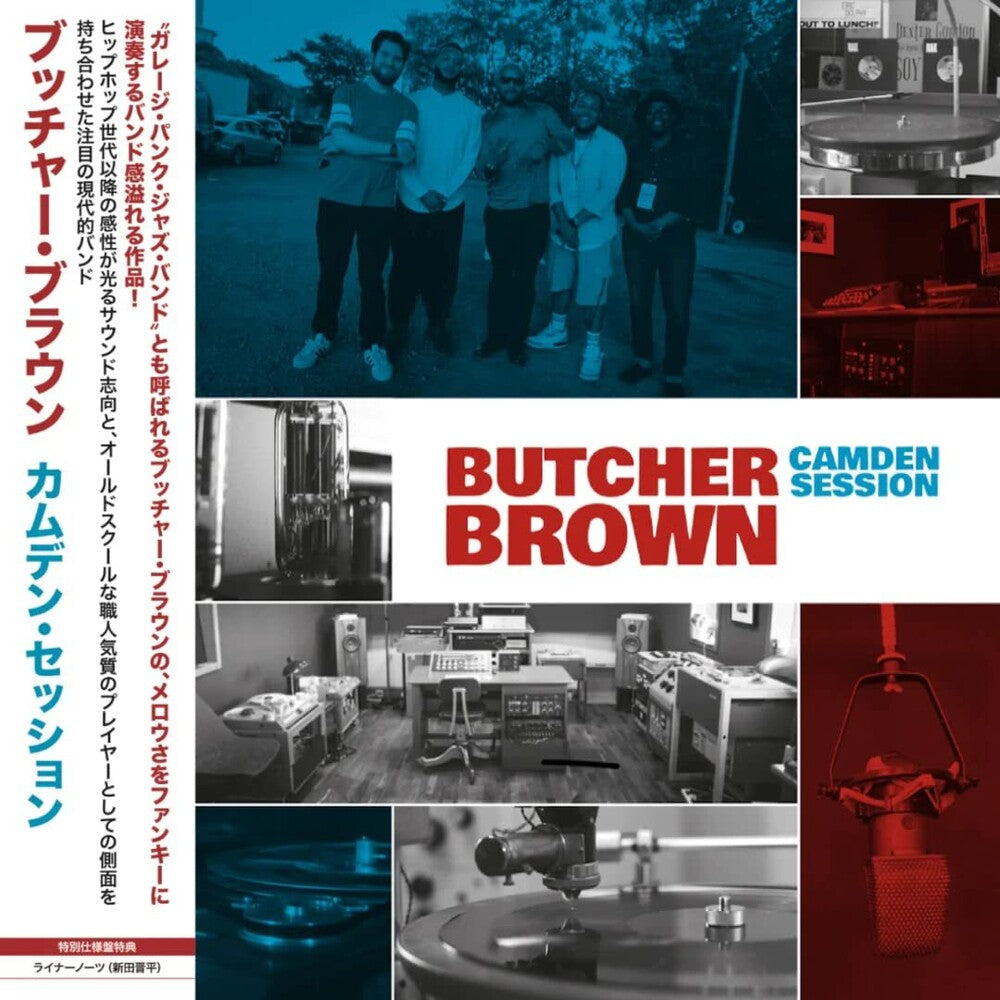 Butcher Brown - Camden Session [LP] Vinyl Record