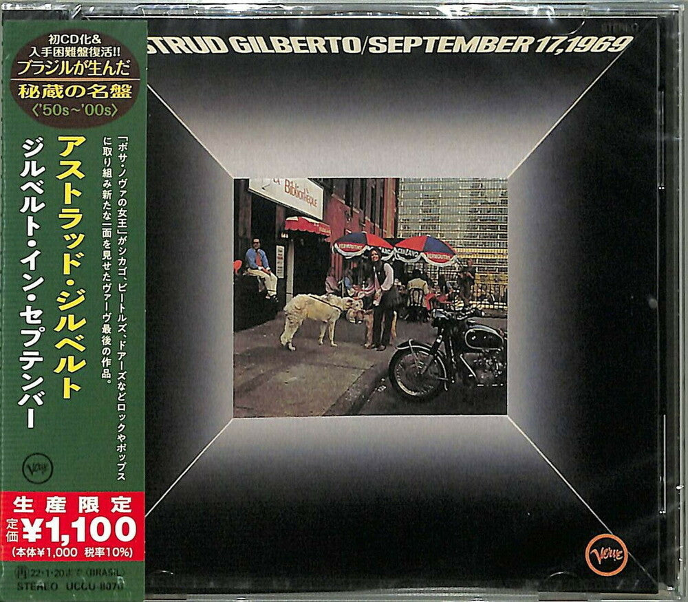 Astrud Gilberto - September 17 1969 (Japanese Reissue) (Brazil's Treasured Masterpieces 1950s - 2000s) [CD]