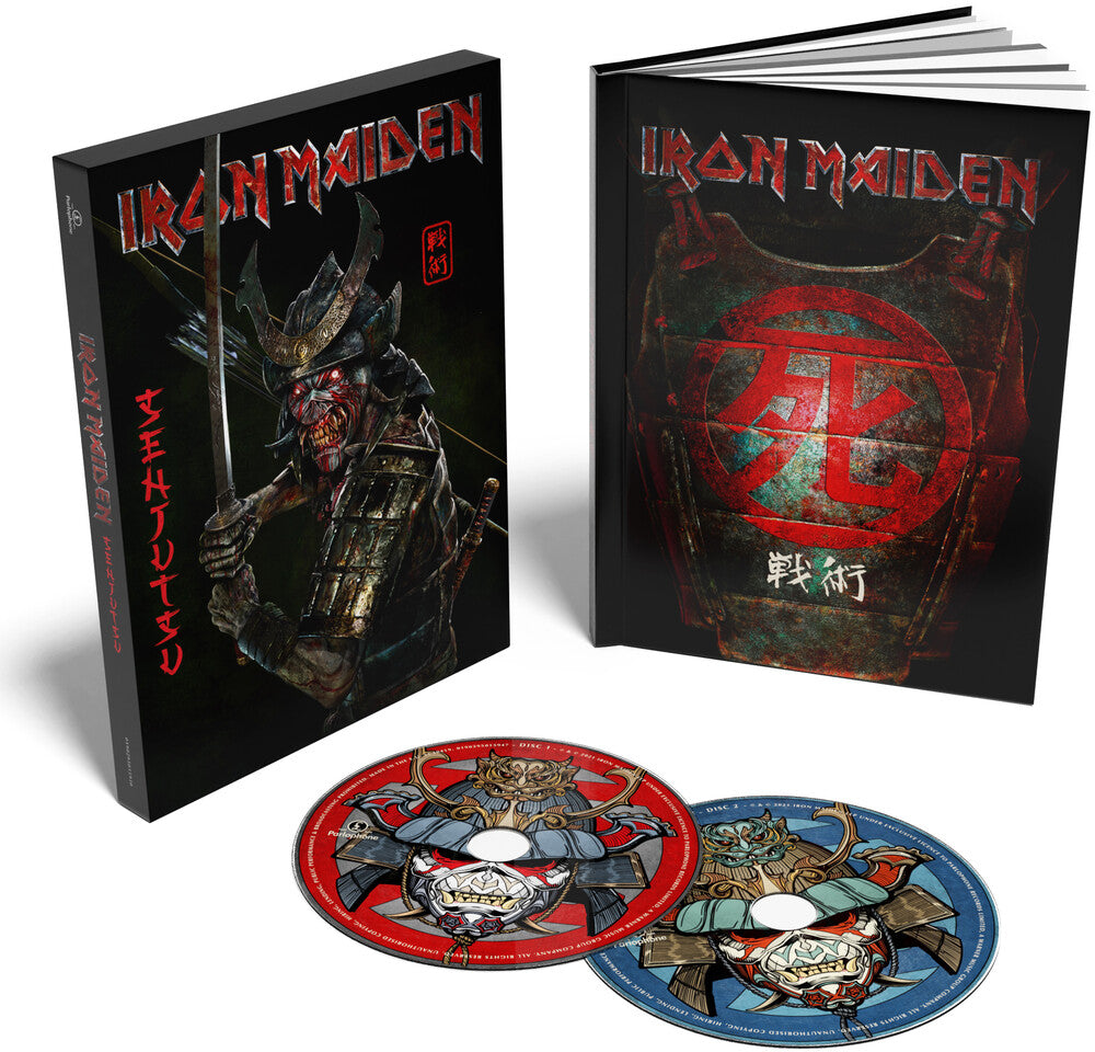 Iron Maiden - Senjutsu [Limited Edition Deluxe Mediabook 2CD] [New CD]