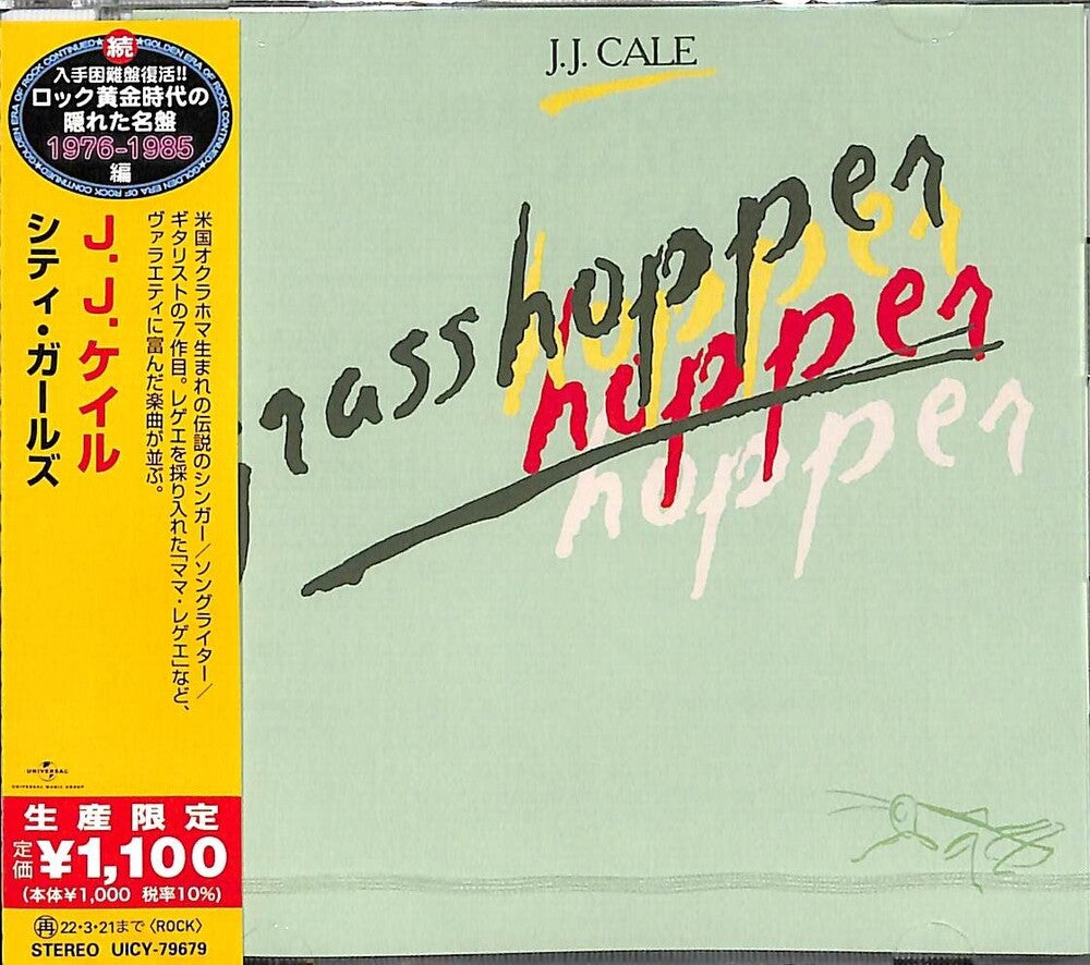 Cale.J.J. - Grasshopper [Limited Edition] (Jpn)