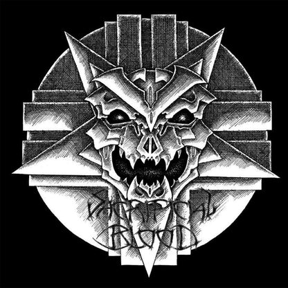 SACRIFICIAL BLOOD / TRAITOR - Split 7-Inch Record [New]