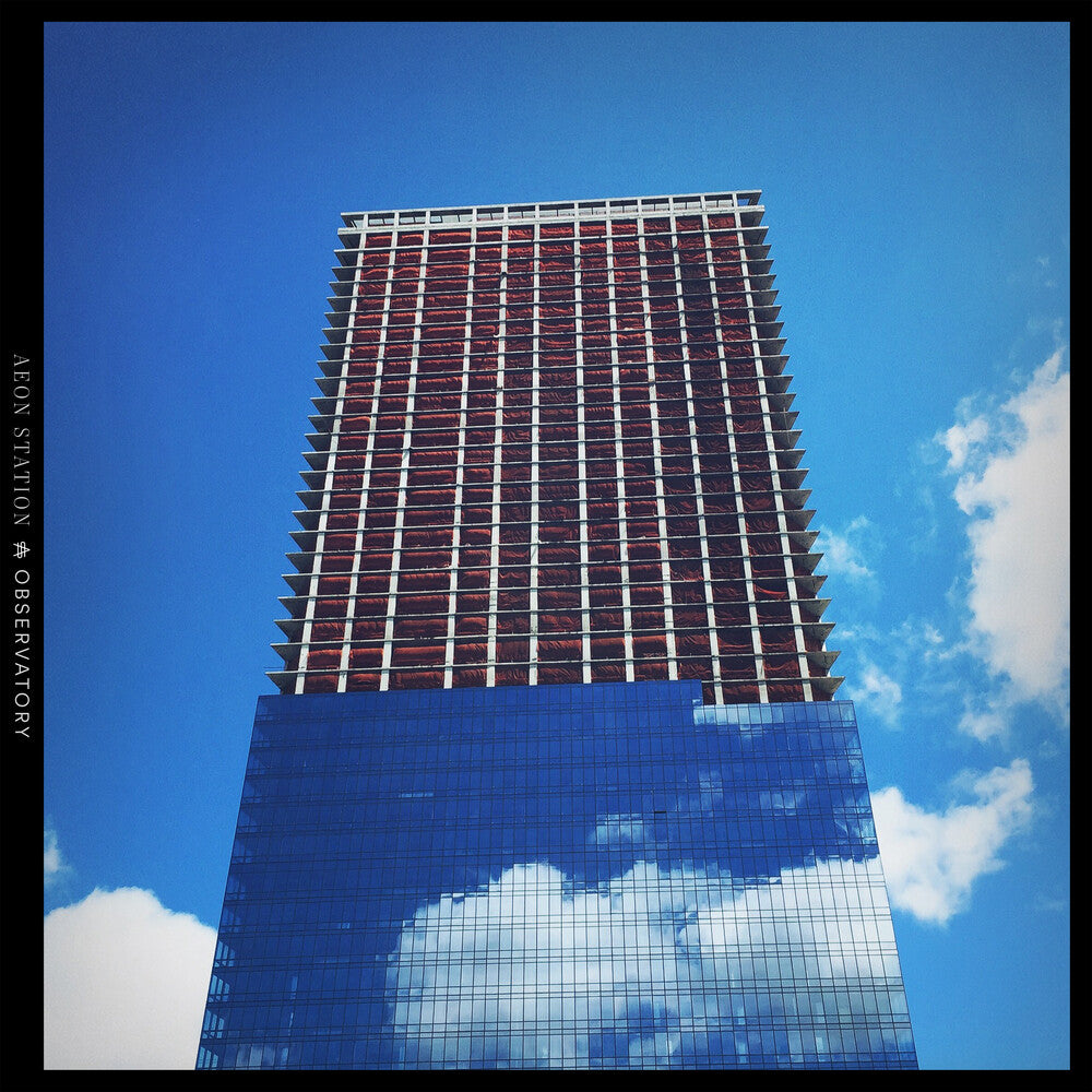 Aeon Station - Observatory [Cloudy Blue LP] Vinyl Record [New]