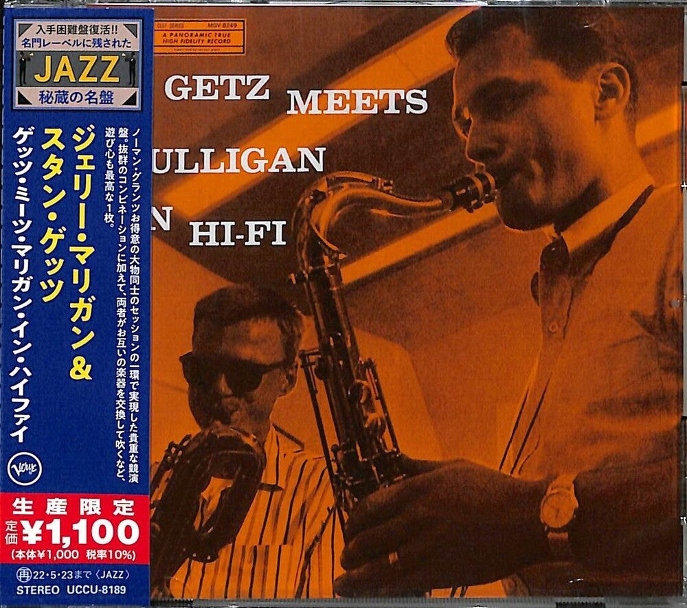 Mulligan, Gerry / Getz, Stan - Getz Meets Mulligan In Hi-Fi (Japanese Reissue) [CD]