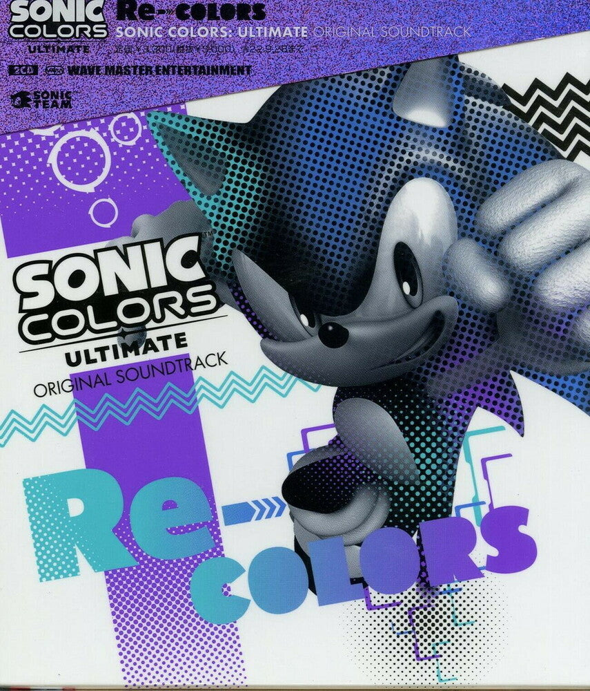 Game Music (Rmst) (Jpn) - Sonic Colors Ultimate Original Soundtrack Re (Jpn) [CD]