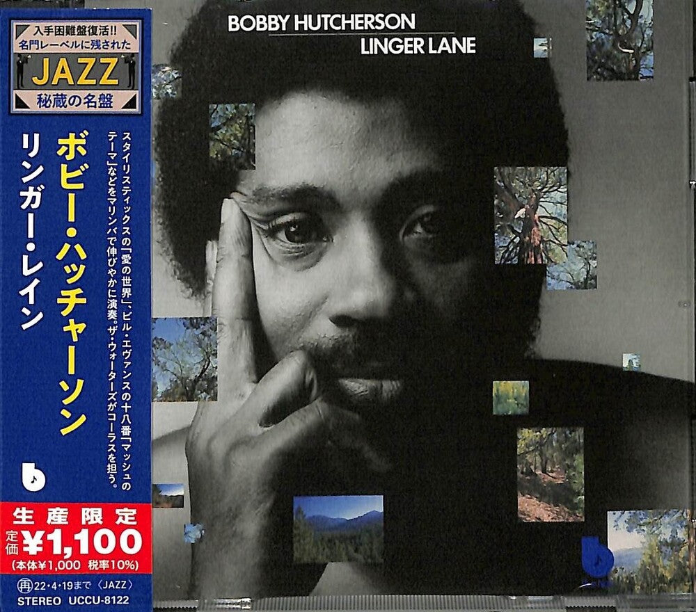 Bobby Hutcherson - Linger Lane [CD]
