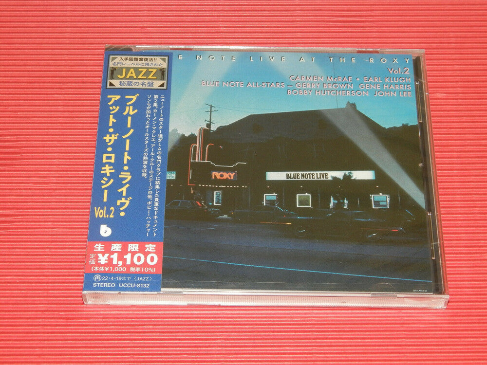 Various Artists - Blue Note Live At The Roxy Vol 2 / Various [CD]