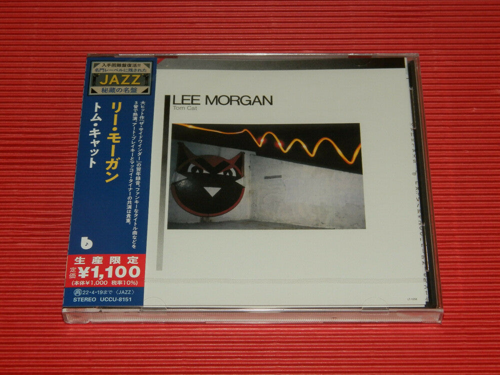 Lee Morgan - Tom Cat [CD]