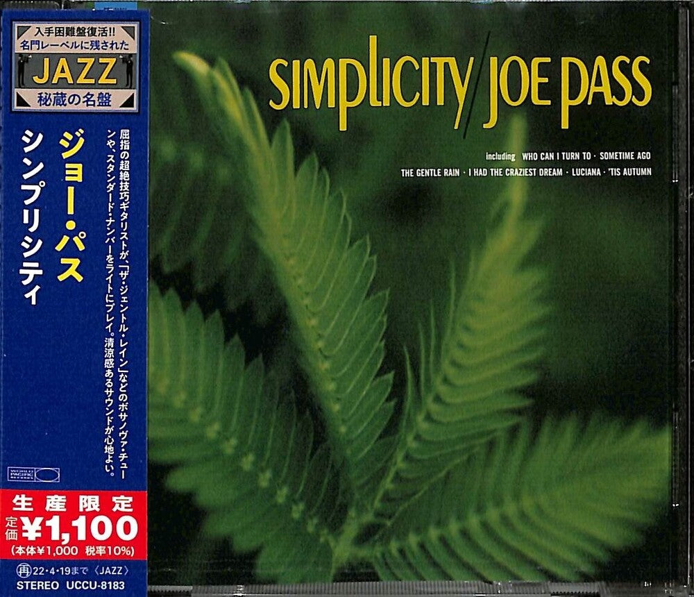 Joe Pass - Simplicity [CD]