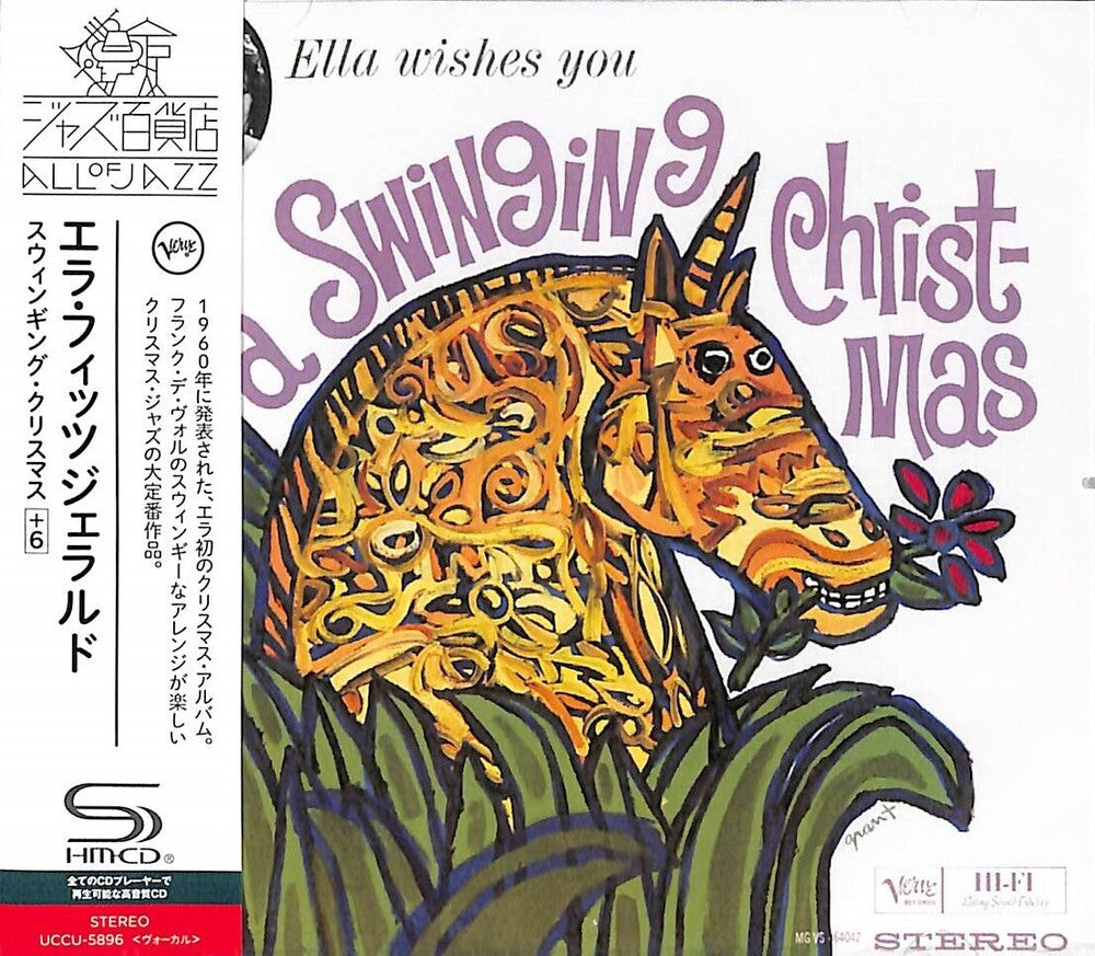 Ella Fitzgerald - Ella Wishes You A Swinging Christmas (SHM-CD) [CD] [New CD]