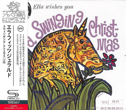 Ella Fitzgerald - Ella Wishes You A Swinging Christmas (SHM-CD) [CD] [New CD]