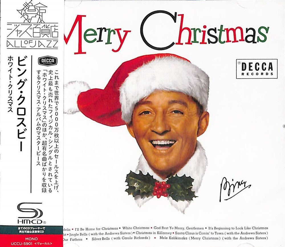 Bing Crosby - White Christmas (SHM-CD) [CD]
