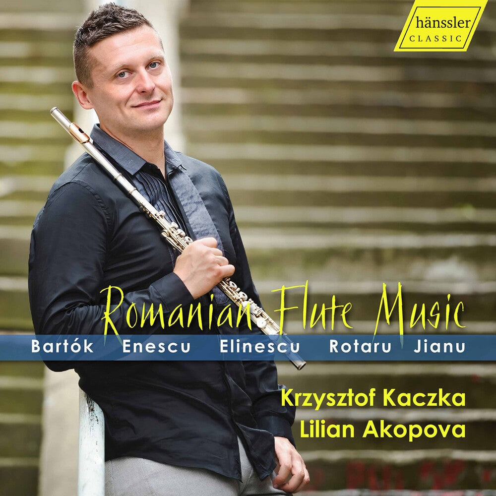 Bartok / Krzysztof Kaczka / Lakopova - Romanian Flute Music Music CD