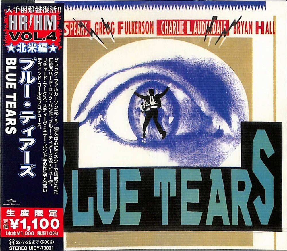 Blue Tears - Blue Tears [CD]