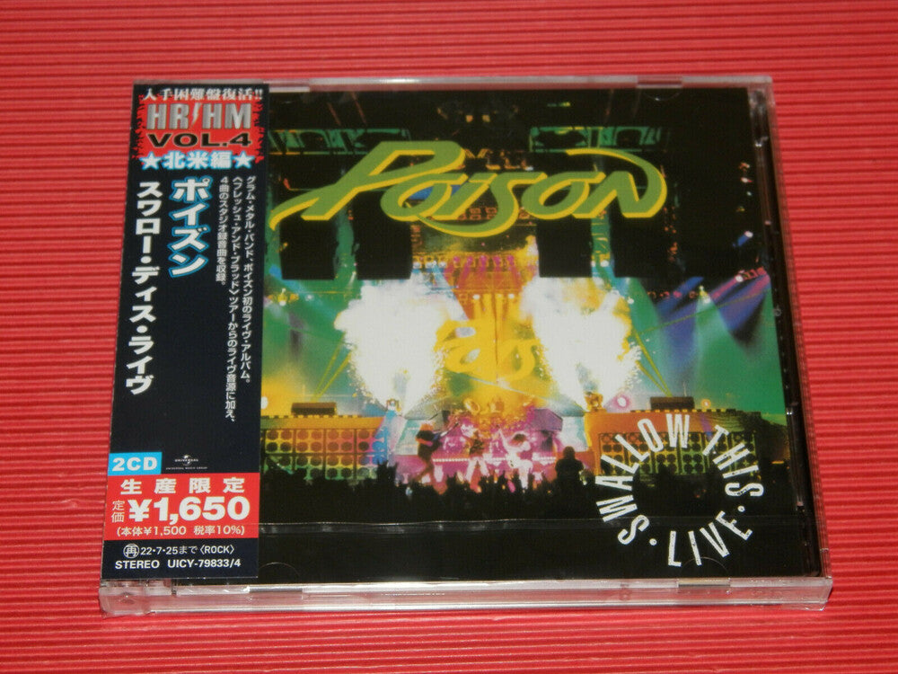 Poison - Swallow This Live [CD]