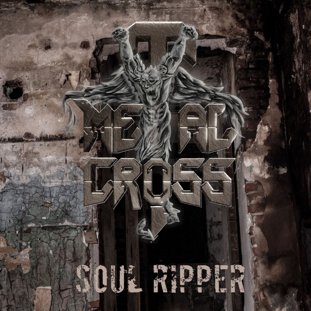 Metal Cross - Soul Ripper (Orange & Black) [LP] Vinyl Record