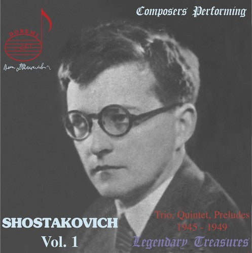 Dmitri Shostakovich - Composers Performing: Shostakovich 1 Music CD