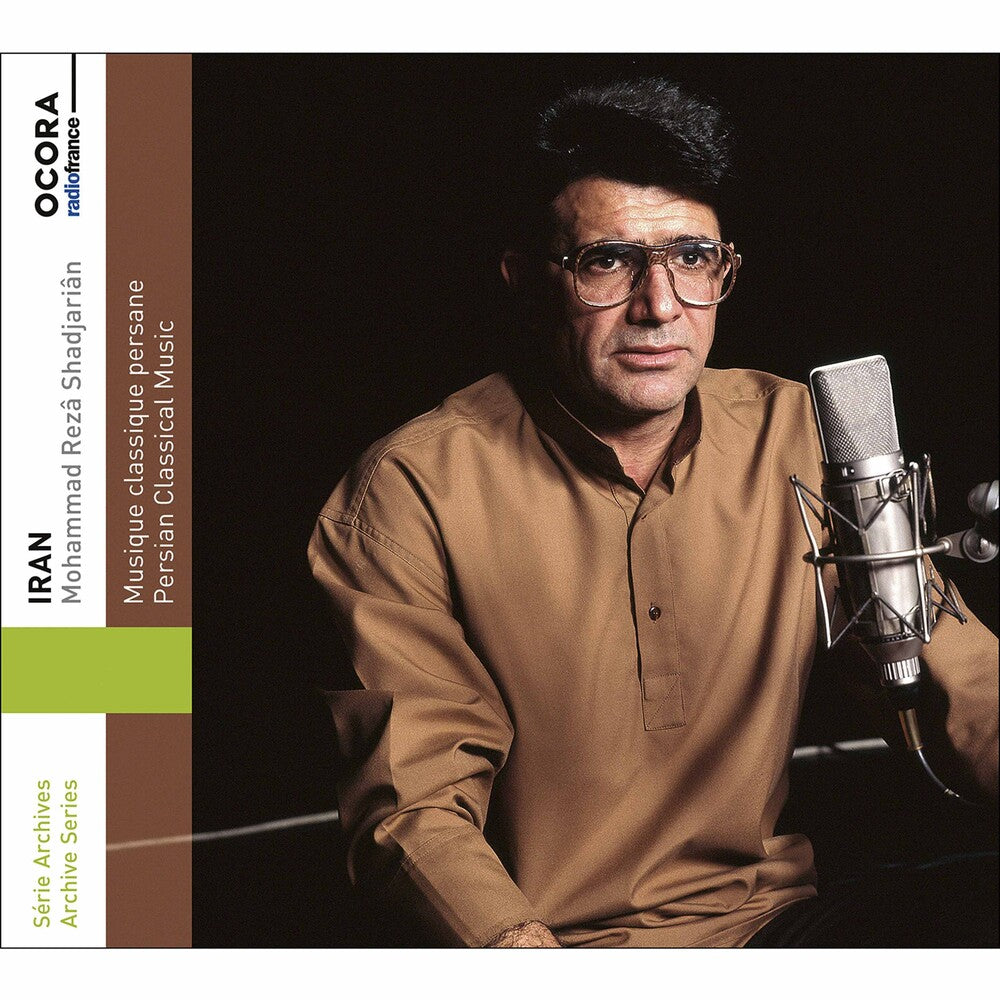 Shadjarian / Mechkatian - Persian Classical Music [CD]