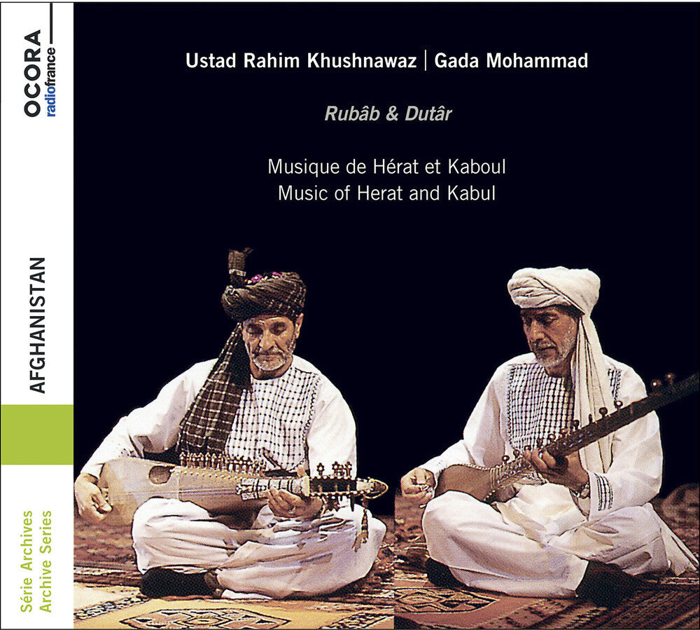 Khushnawaz / Khushnawaz / Mohammad - Afghanistan [CD]