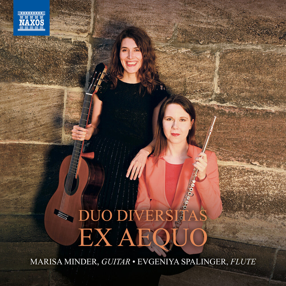 Ex Aequo / Various - Ex Aequo / Various [CD]