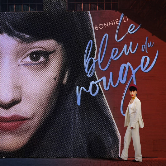 Bonnie Li - Le Bleu Du Rouge [Indie Exclusive Limited Edition LP] [New Vinyl]
