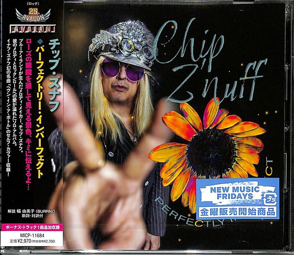 Chip Z'Nuff - Perfectly Imperfect (Bonus Track) (Jpn) Music CD