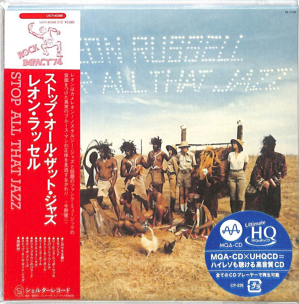 Leon Russell - Stop All That Jazz (Mqa) (Hqcd) (Jpn) [CD]
