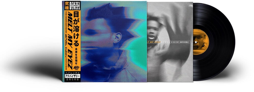 Denzel Curry - Melt My Eyez See Your Future [LP] [New Vinyl]