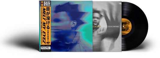 Denzel Curry - Melt My Eyez See Your Future [LP] [New Vinyl]