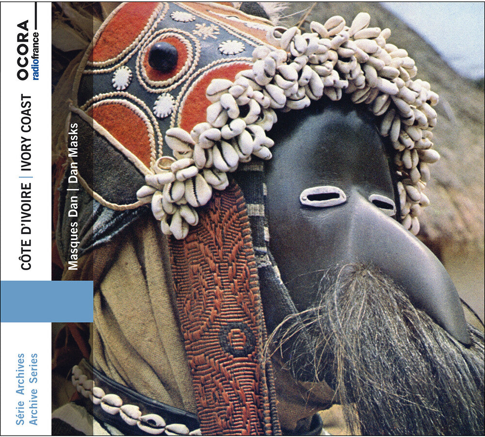 Ivory Coast - Dan Masks / Various - Ivory Coast - Dan Masks / Various Music CD
